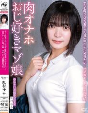 APNS-402 I want to be the flesh of the men Ive always loved… An escalating masochistic girl with a fetish for middle-aged dicks Yumi Nijimura