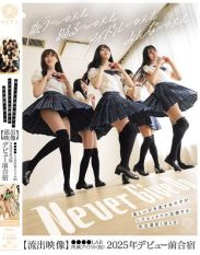 BBAN-540 Two-day One-night Orgy Trip Where Beautiful Sweaty Girls Indulge In Lesbian Sex ****ed Footage LAB Idol provisional Name 2025 Pre-debut Training Camp