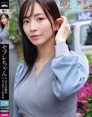 BNST-080 My Sex Friend Mayu – A Woman Who Will Definitely Let Me Do It If I Meet Her – Mayu Suzuki