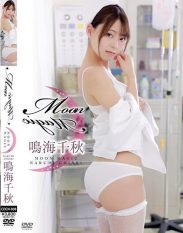 COCH-008 Moon Magic Chiaki Narumi