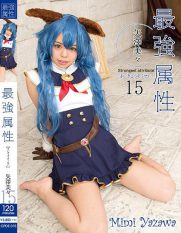 CPDE-015 The Strongest Attribute 15 Miyazaki Yazawa