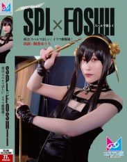 CPZ69-003 At night I want sperm Irama princess is born! Yuri Kirika