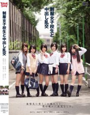 ZUKO-038 Cum Orgy Uniforms And School Girls