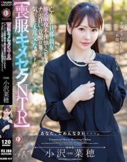 DLDSS-421 Mourning Dress ******* NTR On the eve of her deceased husbands funeral she has some inappropriate sex with his best friend which awakens her into a cock-crazed state…and before she knew it it was a massive orgy. Naho Ozawa