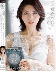 DLDSS-528 The Prime of a High-Class Beauty. 48 years old former secretary. Yuihina Miyagami Debut. Unchanged beauty evolving sexual desire.