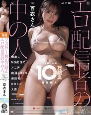 EYAN-218 Inside the erotic distributor with over 100000 followers. Beautiful H-cup Married Woman with Big Tits and H-Cup Climaxes in a Face-Out NG Delivery!