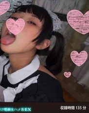FANH-070 Uncle Dedicated Meat Urinal Naru-Chan Adult Chi Po De Massive Squirting Defeat Acme Ahe Face Ascension Seeding Appeal Raw Saddle Sex