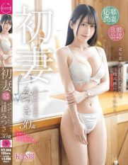 FFT-040 First-time Wife A Devoted Wife Is Driven Wild By Her Husband’s Twisted Sexual Fetishes And Orgasms With Another Man’s Penis. Mitsuki 30 Years Old.