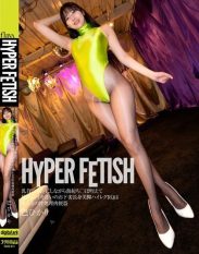FLAV-411 HYPER FETISH With her nipples rock hard this vulgar tall beautiful-legged high-leg race queen is a sex slave who squirts with pleasure while sucking on a stiff cock. Hikari Tomoe