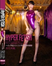 FLAV-415 HYPER FETISH Squirting nipple-busting gangly high-faced high-leg RQ is everyones sexual slave.