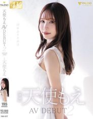 FNS-017 Angel Moe AV debut 2