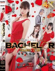 FTHTD-161 BACHELORFALENO TUBE SEASON1