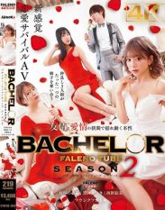 FTHTD-163 BACHELORFALENO TUBE SEASON2 True nature wavering between friendship and love