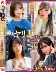 HEZ-755 Ill show it only to you! Beautiful slut wife who applied for adultery willingly and completely falls into naughty sex BEST vol.02