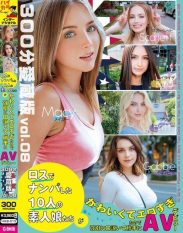 HIKB-013 The 10 amateur girls we picked up in Los Angeles were so cute and sexy that we ****** them into making their AV debut. 300-minute collectors edition vol.08