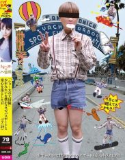 HIKR-240 *****s Big Adventure The day I lost my passport and my *****hood in Los Angeles Bella 29