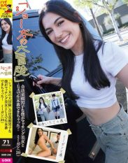 HIKR-248 *****s Big Adventure Im a legal baby-faced guy but I had a live performance with a beautiful girl in LA! Megan 29