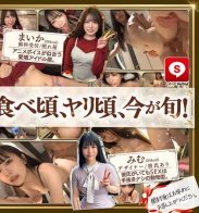 HOIZ-154 Hoihoi Cute #12 Amateur Hoihoi Z personal photography one night stand matching app love hotel amateur beautiful girl Gonzo big breasts beautiful breasts facial waist black hair neat squirting electric massager shy indoor cheating big dick huge cock documentary