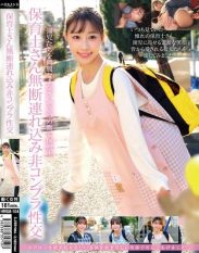 HRSM-104 *****care Worker Brought In Without Permission And Engaged In Non-compliant Sex