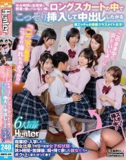 HUNTC-529 Shall I sneak it in here in the classroom A very naughty little devil classmate wants to sneak inside your long skirt and ejaculate inside you in the classroom during recess and after school so that no one will know! When I entered a commercial school it was almost an all-girls school with a malefemale ratio of 19!