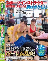 HUNTC-561 What This is the practical training I was the only male when I entered a sports instructor college! The practical training is a close contact with the girls in tight-fitting clothes that are too erotic and show off their body lines! And its a harem orgy!