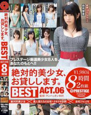 TRE-065 I Will Lend You An Absolute Beautiful Girl. BEST 8 Hours ACT.06 Founder! !AV Actress Home Visit Document Prestige Carefully Selected 8 Beautiful Girls To You! !