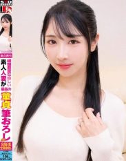 IENF-445 Experienced and gentle amateur married woman gives the best virginity brush-off 25
