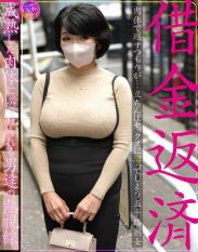 INSTV-626 Debt repayment A fifty-year-old mature woman intends to pay it back with her body but ends up addicted to street sex