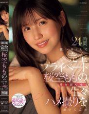 IPZZ-699 I used up 24 hours and exposed the raw sex video of Momo Sakura that makes men swamped.