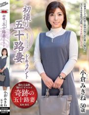 JRZE-247 First Shooting of a 50-Year-Old Wife Documentary Ogura Miki