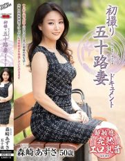 JRZE-269 First Shooting of a Fifty-Something Wife Documentary Morisaki Azusa