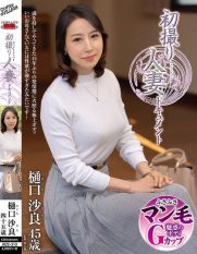 JRZE-310 First-Time Married Woman Documentary Sara Higuchi