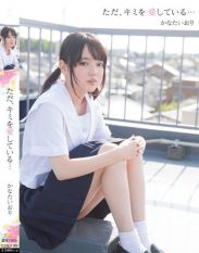 MUKD-306 I… Fell In Love With You… Iori Kanata