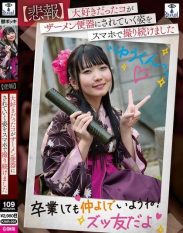 KIMR-001 Sad news I continued to take pictures with my smartphone of my beloved girl being turned into a semen toilet