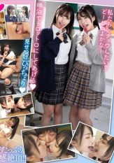 MBRK-013 Licking and kissing super cute W sluts. The saliva of a schoolgirl tastes like sweet honey… Oral sensitivity development where saliva and saliva intertwine