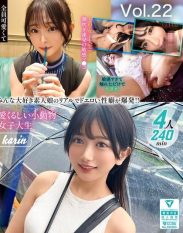 MFCD-022 MOON FORCE Pakopako Amateur Collection. vol.22