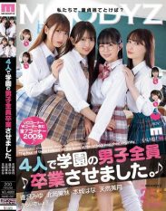 MIAB-597 The four of them graduated all the boys in the school. Miyu Aizawa Karin Kitaoka Hana Honjo and Tennen Mizuki