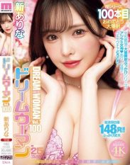 MIDA-400 MOODYZ 25th Anniversary Dream Woman Vol.100 Arata Arina