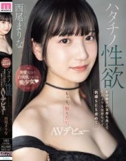 MIFD-497 Hatachino Sexual Desire White Beautiful Smooth Beautiful Girl With Black Hair First Experience H Is Pleasant And Feels Better Than That Looking For Pleasant Sex… Av Debut Nishio Marina