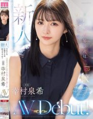 MIKR-046 Newcomer Do you like beautiful ladies FIRST CLASS Elevator Girl Exclusive Yukimura Izumi AV Debut!