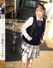 MISM-390 Lost and immature. The most crazy submission deep throating Momo