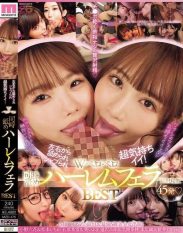 MIZD-476 It feels so good to be licked and sucked from both sides! W Licking at the same time Harem blowjob BEST