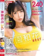 MKMP-617 Waka Misono 240 minutes ULTIMATE COMPLETE BEST