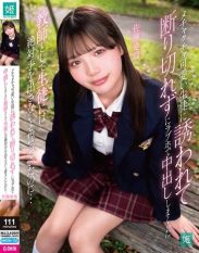 MKON-133 A very cute student asked me out and I couldnt say no so I went to a love hotel and had a cum inside me… As a teacher I swore I would never touch a student but… Airu Sato