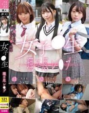 MUGE-008 Unreasonable **** of female students