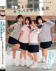 MUKD-577 Were really into what makes us feel good! One day off-pussy Nakadashi Orgy Ito Akana Gobas Yumi Nijimura Yumi Futaba Emma