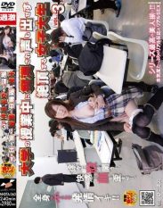 NHDTA-060 College Girls Mted In Silence During a Lesson 3
