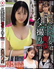 NPJB-122 Girls from Minato Ward Best Compilation of Revenge POV Videos Featuring Men Who Tricked Them Into Spending Money on Them Vol. 2 #Unauthorized AV Adaptation #Unauthorized Creampie