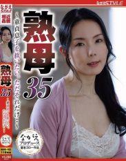 NSFS-412 Mature Mother 35 I Want To Save My Virgin Son. That’s All… Morinaga Iroha