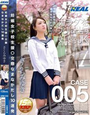 XRW-318 Pregnant Schoolgirl Takes 10 Raw Creampie Loads Miyuki Sakura